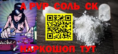 меф Ижевск
