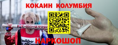 скорость Ивантеевка