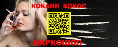меф Ижевск