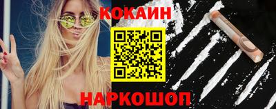 скорость Ивантеевка