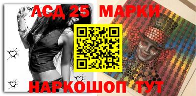 COCAINE Иваново
