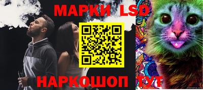 скорость Ивантеевка