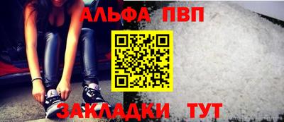 меф Ижевск