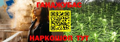 меф Ижевск