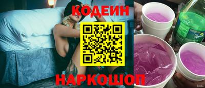 скорость Ивантеевка
