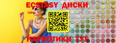 скорость Ивантеевка