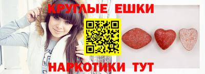 скорость Ивантеевка