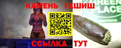 COCAINE Иваново