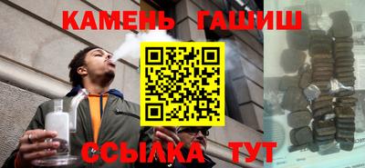 скорость Ивантеевка