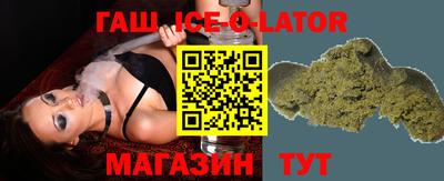 меф Ижевск