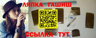 COCAINE Иваново