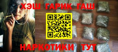 скорость Ивантеевка