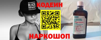 меф Ижевск